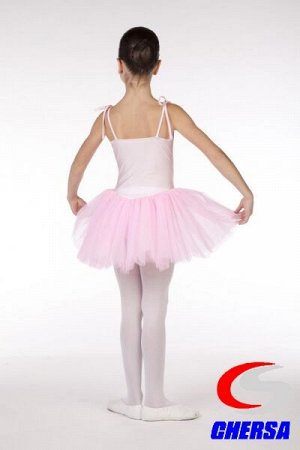 Боди-балеринка для балета с юбочкой из фатина (Артикул: 7991 )