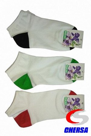 Носки спортивные цветные (от 5 шт.) * (Артикул: 430 )