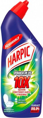 Harpic Power Plus Средство дезинфекции для туалета Лесная свежесть /450