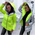 Куртка-зефирка двусторонняя