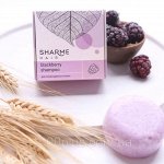 НАТУРАЛЬНЫЙ ТВЕРДЫЙ ШАМПУНЬ SHARME HAIR BLACKBERRY (ЕЖЕВИКА).