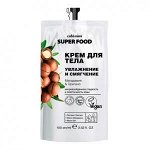 CAFE MIMI SF  Крем д/тела Увлажнение и Смягчение МАКАДАМИЯ И ОРЕГАНО (дой-пак), 100 мл