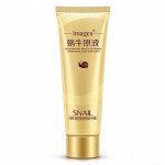(2774) Пенка для умывания лица с экстрактом улитки &quot; BioAqua Wonder Cleanser &quot; - очищающая