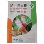 Пластырь &quot;Foot Patch&quot; - выведение токсинов
