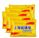 (0854) Серное шанхайское мыло &quot; Shanghai Sulphur Soap&quot;- акне, воспаление