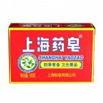 (0908 ) Шанханское красное мыло &quot; Shanghai Yaozao&quot;- псориаз, экзема