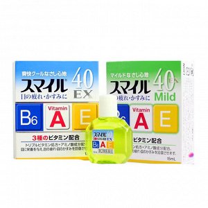 Японские глазные капли с витаминами Lion Smile 40 EX "Охлаждающие капли" с витаминами A, E и B6 (зеленые)  -  улучшающие ясность зрения