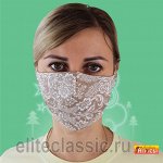 Маска гигиеническая