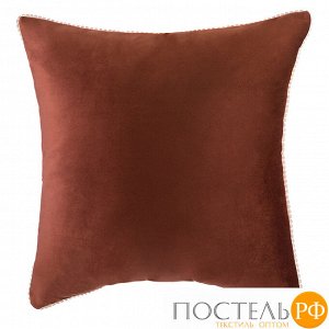 Подушка декоративная "фьюжен",45*45см,коричневый,100%пэ