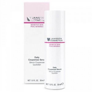 NEW! Daily Couperose Serum / Активный концентрат для чувствительной кожи, склонной к покраснению, 30 мл, Janssen