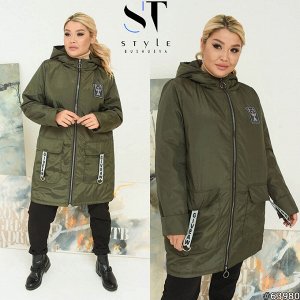 ST Style Куртка 63980