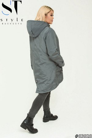 ST Style Куртка 63928