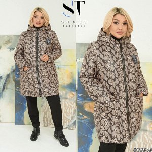 ST Style Куртка 63949