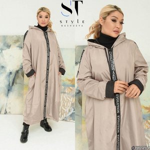 ST Style Плащ 63954