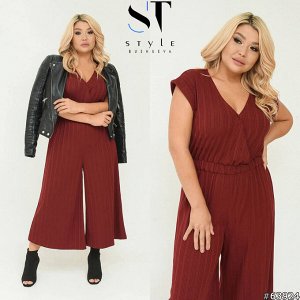 ST Style Комбинезон 63924