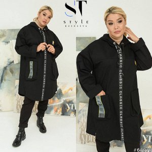 ST Style Куртка 63979