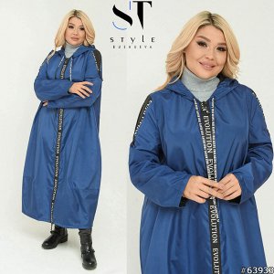 ST Style Плащ 63933