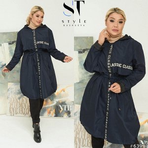 ST Style Плащ 63977