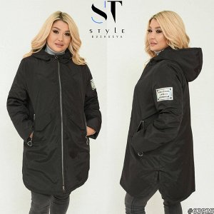 ST Style Куртка 63925