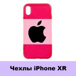 Чехлы iPhone XR