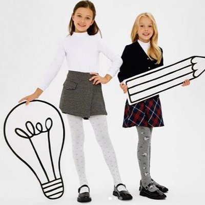 Conte-kids - весёлые ножки бегут по дорожке! Носки, колготки