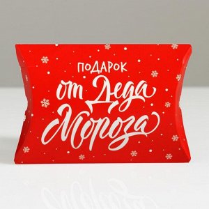Коробка сборная фигурная «Волшебства и сказки», 19 ? 14 ? 4 см