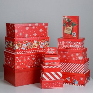 Набор коробок подарочных 15 в 1 «Почта», 12 х 7 х 4 см - 46,6 х 35,2 х 17.5 см