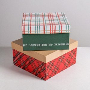 Набор подарочных коробок 5 в 1 «С новым годом», 14 - 14 - 8 - 22 - 22 - 12 см