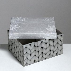 Складная коробка «Теплый дом», 31,2 х 25,6 х 16,1 см