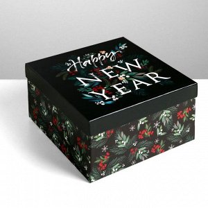 Коробка подарочная «С новым годом!», 20 ? 20 ? 11 см