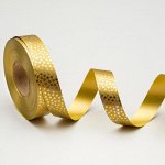 Лента Итальянская &quot;Звёзды&quot;, 2 см х 45 м