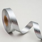 Лента Итальянская &quot;Звёзды&quot;, 2 см х 45 м