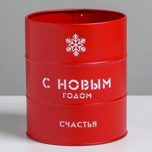 Банка-бочка, красная «С новым годом», 12 х 14 см