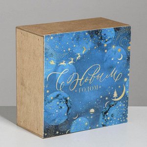 Ящик деревянный «Новогодний космос», 20 * 20 * 10 см