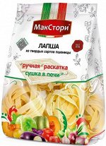 МакСтори &quot;Гнезда Итальянские&quot;