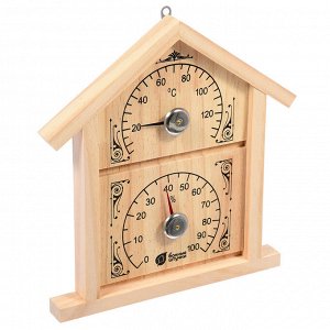 Термометр с гигрометром Банная станция "Домик" для бани и сауны, 23,6х22х2 см