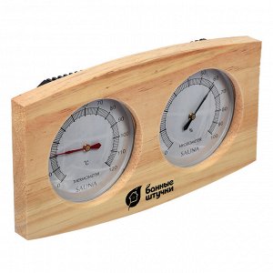 Термометр с гигрометром Банная станция для бани и сауны, 24,5х13,5х3 см