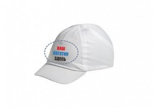 Каскетка защитная RZ ВИЗИОН® CAP (98317) белая с логотипом