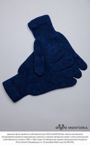 Перчатки взрослые из монгольской шерсти