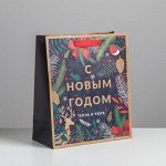 Пакет крафтовый вертикальный «Новогодний лес», ML 23 ? 27 ? 11.5 см