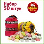 Китайский чай Пуэр. Набор из 50 штук