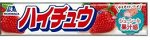 Жевательные конфеты MORINAGA клубника, 55.2 гр