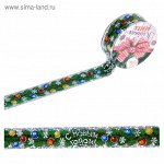 Скотч голография Новогодняя гирлянда 1,5 х 10 м