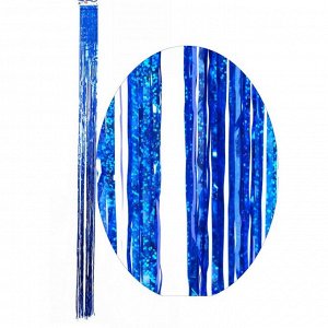 Дождик голография 1,5 м цвет синий HS-42-7