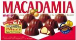Макадамия Macadamia Meiji в молочном шоколаде, 64г, 1/10/80