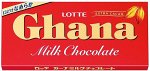 Шоколад LOTTE молочный &quot;Гана&quot;, 50 гр