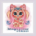 1895 Добродухи. Краса (20*20 см), вышивка крестом