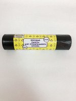 Пакеты для строительного мусора Дальхимторг