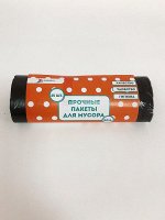 Пакеты для мусора Нимфа 30л-25шт 8мкр /70