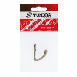 Крючок мебельный TUNDRA VINTAGE 017, цвет бронза, 1 шт.